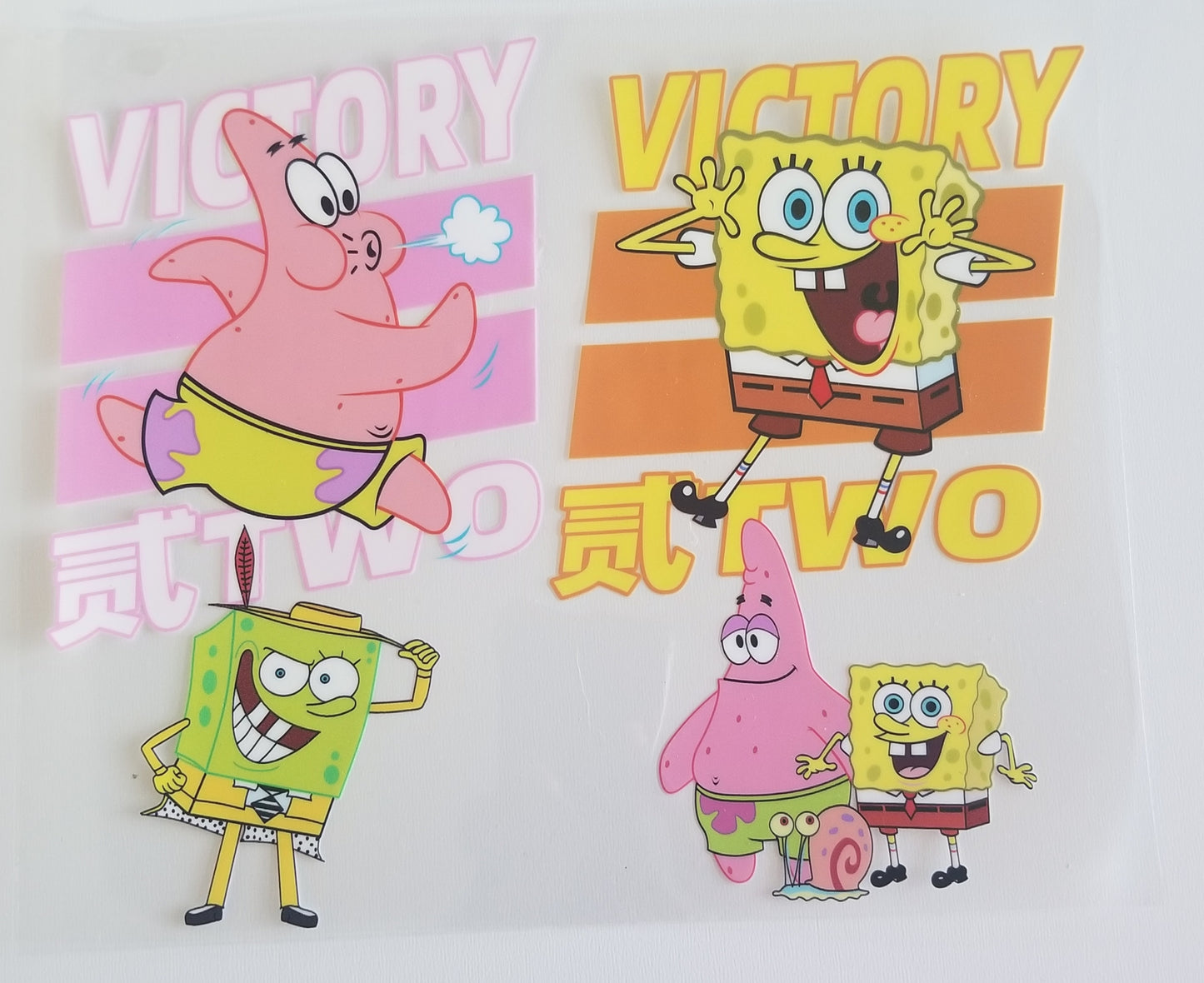 VDTFDW- 20 Oz UVDTF Wraps | Spongebob and Patrick