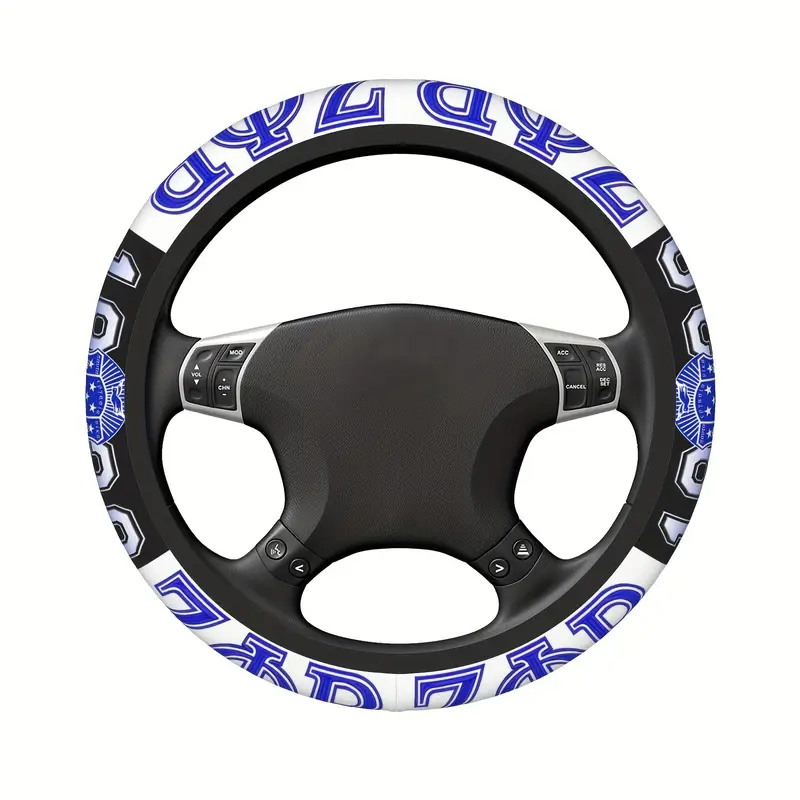 Zeta Phi Beta Inspired Steering Wheel Cover