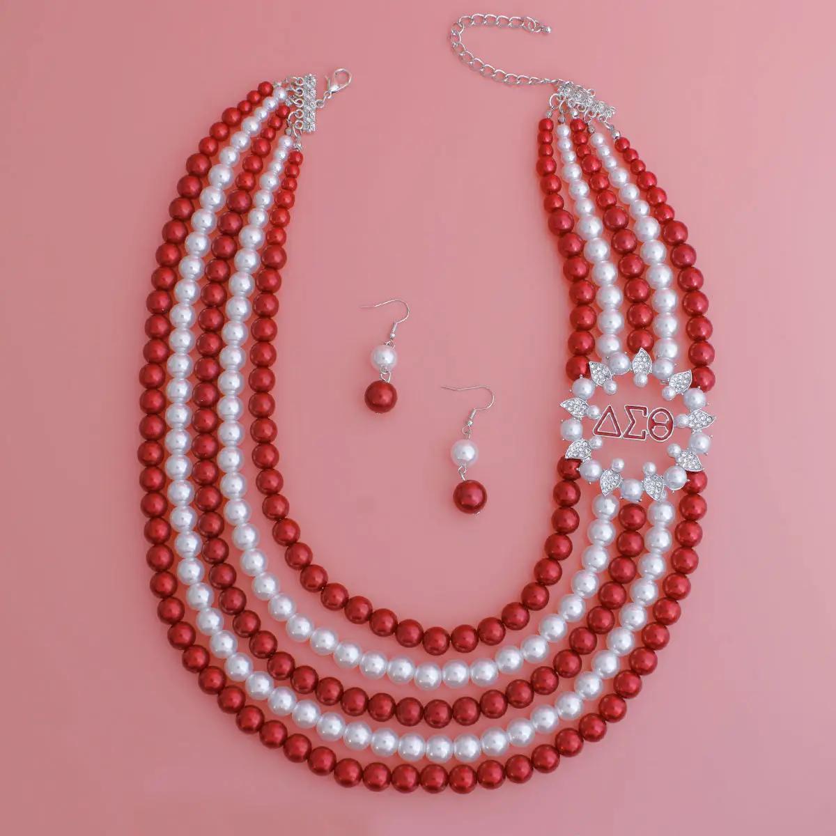 Red & White Pearl Necklace Set – 5-Strand Statement Jewelry for Women