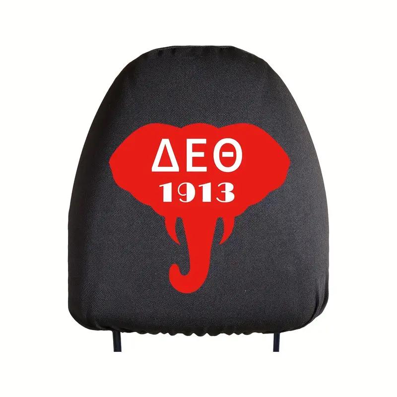 Delta Sigma Theta Headrest Covers – Stylish & Comfortable Car Accessory