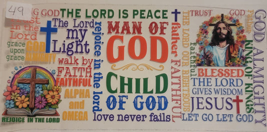VDTFDW- Faith Based | Man/Child of God | 16oz Cupwrap