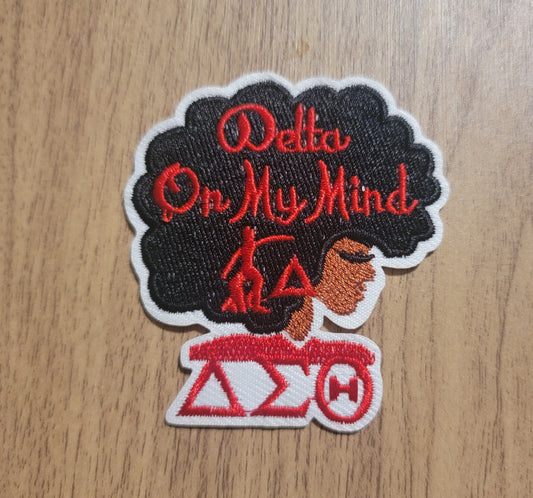 VDTFDW- DST Iron on Patch 5