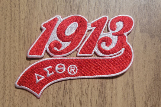 VDTFDW- DST Iron on Patch 2