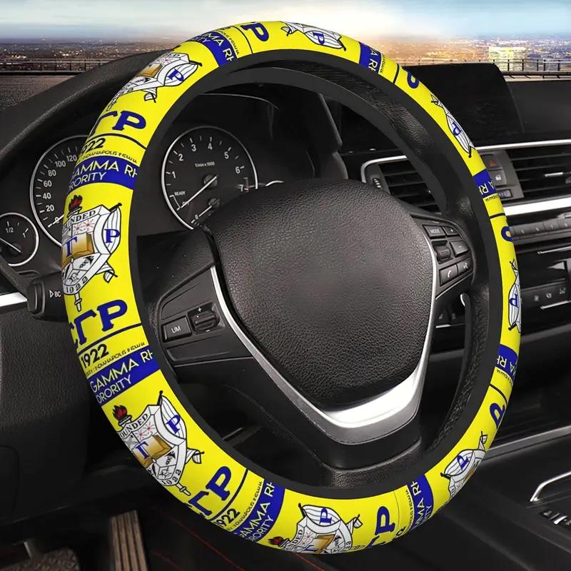 Sigma Gamma Rho 1922 Pattern Steering Wheel Cover – Thick Neoprene, Universal 15” Fit