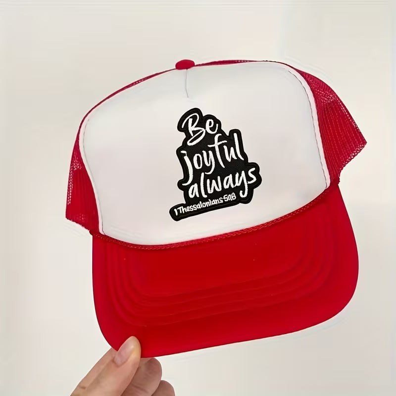 “Be Joyful Always” Embroidered Iron-On Patch | DIY Faith & Fashion Decor