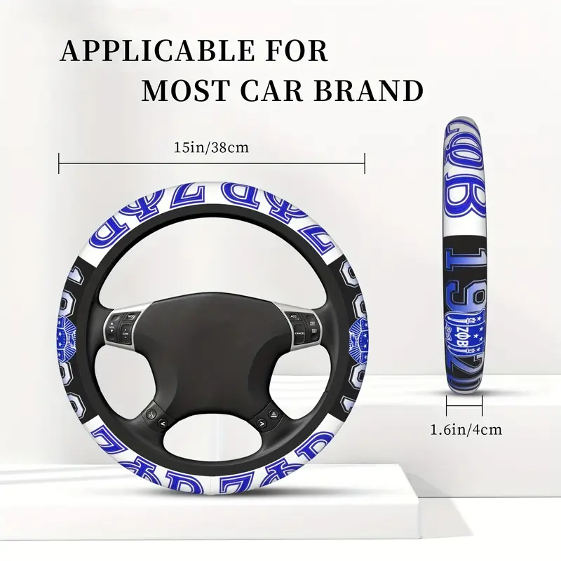Zeta Phi Beta Inspired Steering Wheel Cover