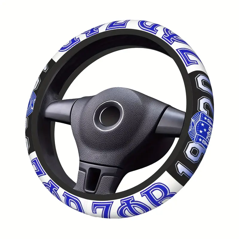 Zeta Phi Beta Inspired Steering Wheel Cover