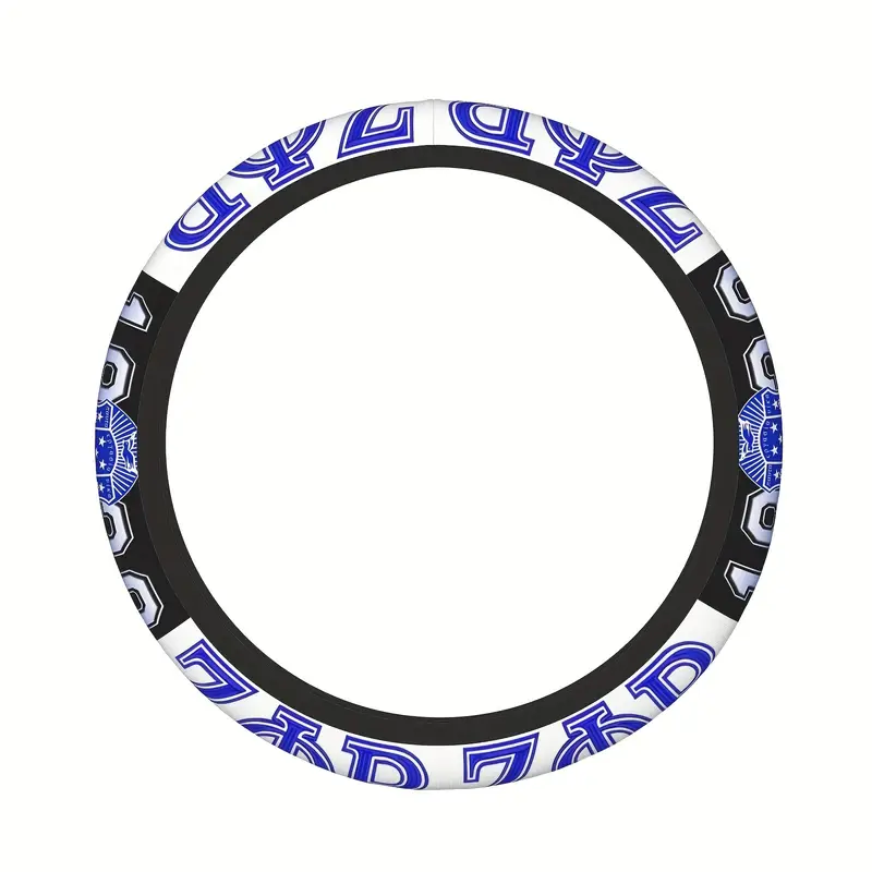 Zeta Phi Beta Inspired Steering Wheel Cover
