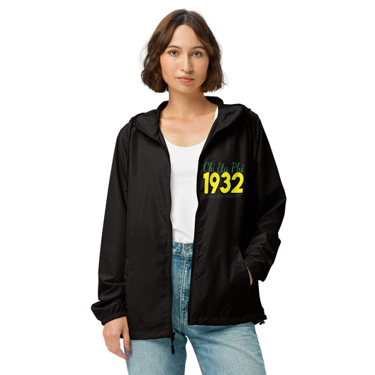Stylish Chi Eta Phi 1932 Lightweight Zip Up Windbreaker - Trendy Women's Outerwear for All Seasons