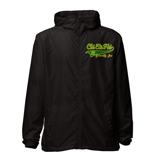 Chi Eta Phi Lightweight Zip-Up Windbreaker: Explore the Outdoors in Style!