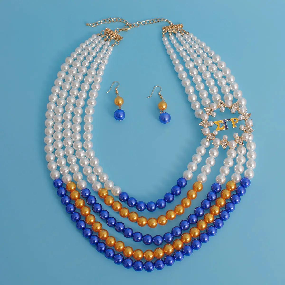 Sigma Gamma Rho Pearl Necklace Set – Blue, Gold & White 5-Strand Statement